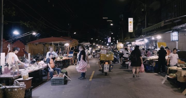 Este es el nuevo videoclip de Dreams on Board: «BANQUIAO»