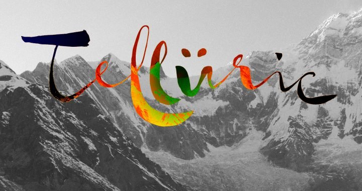 Tellüric agita la tierra con su EP debut, 1