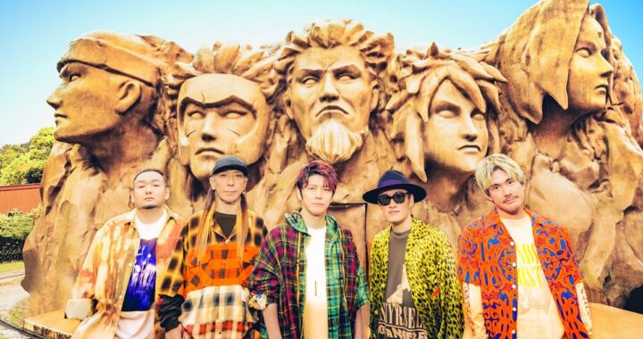 FLOW, el fenómeno del J-Rock, llega a Lima: La sincronía perfecta entre música y anime