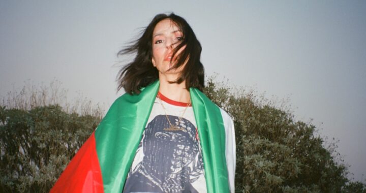 Marianina presenta «América Mexicana»: una canción de corte regional que celebra las raíces y la migración latinoamericana